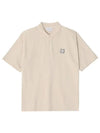 Bold Fox Head Patch Oversized Polo Shirt Beige - MAISON KITSUNE - BALAAN 2