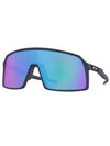 Eyewear Sutro Sutro Sunglasses Black - OAKLEY - BALAAN 1