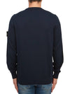 Crewneck Soft Cotton Knit Top Navy - STONE ISLAND - BALAAN 4