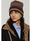 GG Cashmere Beanie Brown - GUCCI - BALAAN 2