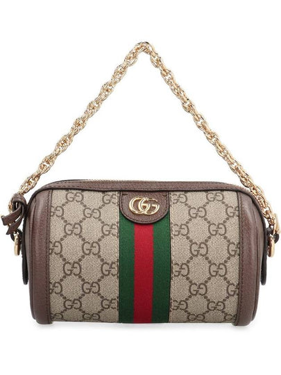 Ophidia Mini Shoulder Bag Beige Blue - GUCCI - BALAAN 2