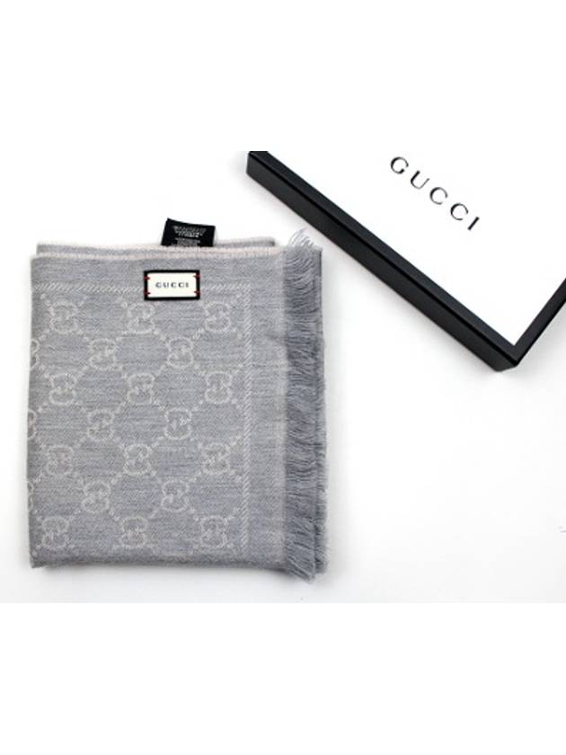 Signature pattern wool muffler scarf 133483 - GUCCI - BALAAN 1