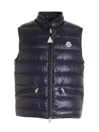 Gui Logo Patch Padded Vest Night Blue - MONCLER - BALAAN 2