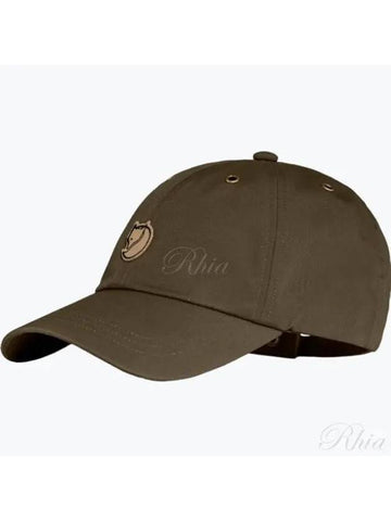 24 Herags Cap Dark Olive 77357 633 - FJALL RAVEN - BALAAN 1