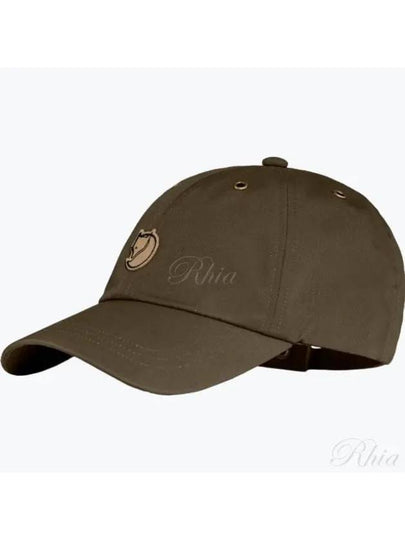 Helags Ball Cap Dark Olive - FJALL RAVEN - BALAAN 2