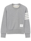 Engineered 4 Bar Stripe Loopback Jersey Knit Crewneck Sweatshirt Light Grey - THOM BROWNE - BALAAN 2