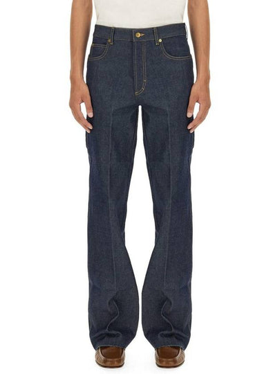 Mid Rise Straight Denim Jeans Blue - GUCCI - BALAAN 2