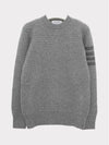 Women's 4 Bar Stripe Cashmere Pullover Knit Top Light Grey - THOM BROWNE - BALAAN 2