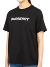 logo short sleeve t-shirt black - BURBERRY - BALAAN 5