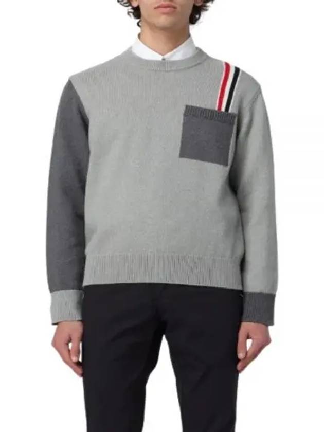 Funmix RWB Striped Intarsia Cotton Knit Top Grey - THOM BROWNE - BALAAN 2