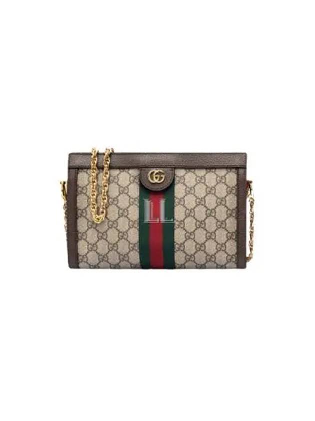 Ophidia GG Small Shoulder Bag Brown - GUCCI - BALAAN 2