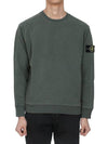 Logo Patch Crew Neck Sweatshirt Musk - STONE ISLAND - BALAAN 3