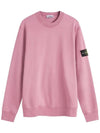 Compass Patch Cotton Sweatshirt Pink - STONE ISLAND - BALAAN 3