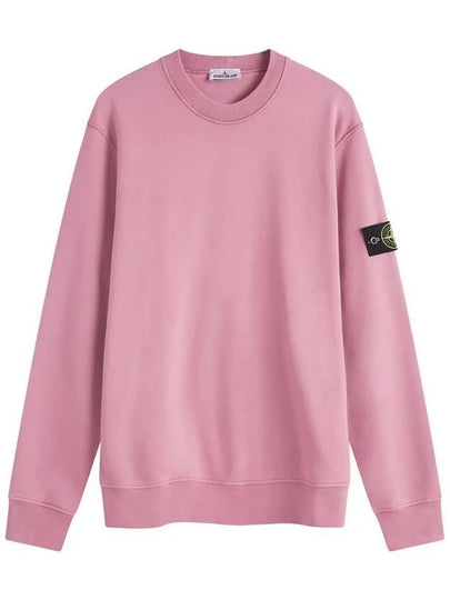 Compass Patch Cotton Sweatshirt Pink - STONE ISLAND - BALAAN 2