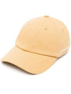 La Casquette Embroidered Logo Ball Cap Beige - JACQUEMUS - BALAAN 1