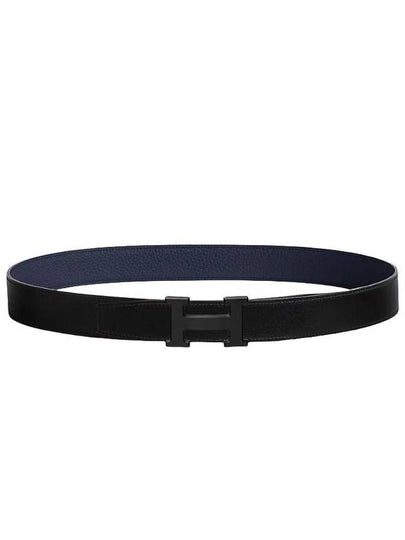 H Buckle Reversible Leather Belt Noir - HERMES - BALAAN 2