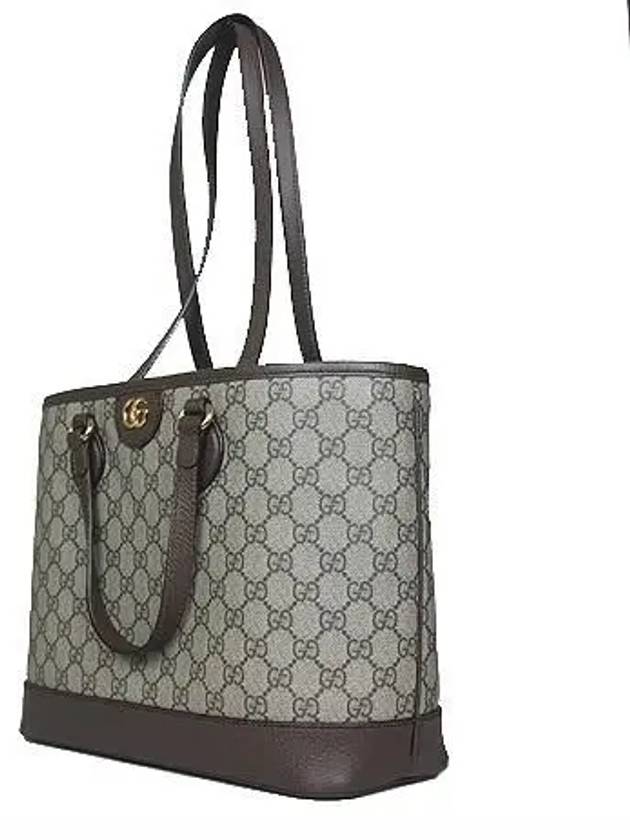 765043 Ophidia small tote bag shoulder 2WAY - GUCCI - BALAAN 2