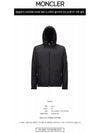 Clapier Zip Up Hoodie Black - MONCLER - BALAAN 3