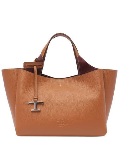 T Timeless Leather Small Tote Bag Brown - TOD'S - BALAAN 1