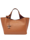 T Timeless Leather Small Tote Bag Brown - TOD'S - BALAAN 1