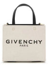 Canvas Tote Bag Beige - GIVENCHY - BALAAN 2