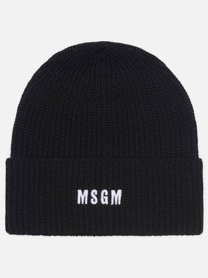 Embroidered Logo Beanie Black - MSGM - BALAAN 2