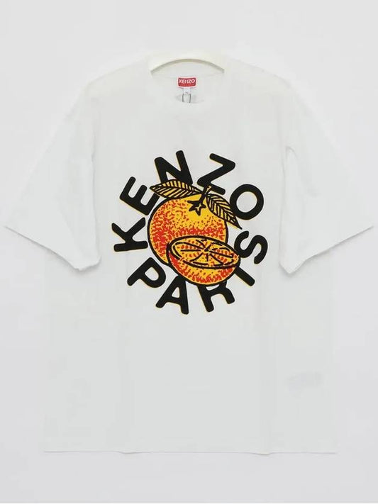 5TS279 4SG 02 Orange T shirt - KENZO - BALAAN 2