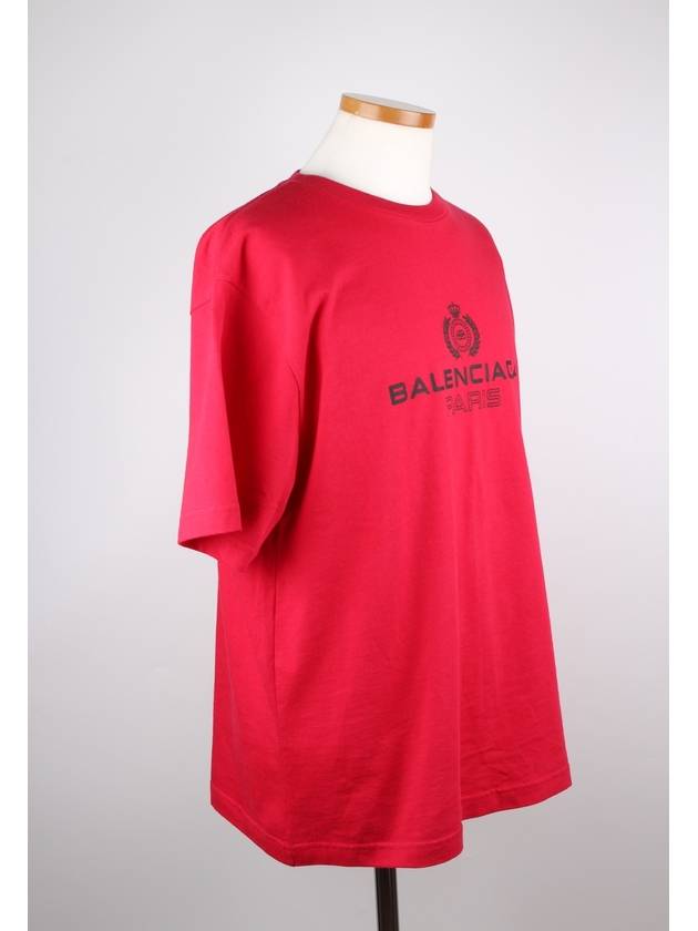 Paris Logo Short Sleeve T Shirt S - BALENCIAGA - BALAAN 6