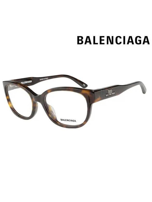 Eyewear Acetate Horn-rimmed Glasses Havana Brown - BALENCIAGA - BALAAN.