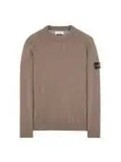 Logo Badge Knotted Crew Neck Cotton Knit Top Dove Grey - STONE ISLAND - BALAAN 2