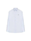 24 ss Oxford Shirt in Cotton P497GR14JWF0012 B0271018595 - PRADA - BALAAN 2