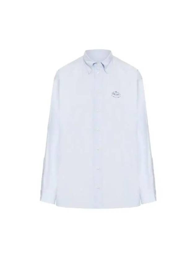 24 ss Oxford Shirt in Cotton P497GR14JWF0012 B0271018595 - PRADA - BALAAN 2