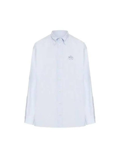 Cotton Oxford Shirt White - PRADA - BALAAN 2