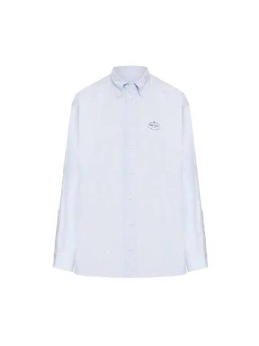 24 ss Oxford Shirt in Cotton P497GR14JWF0012 B0271018595 - PRADA - BALAAN 2