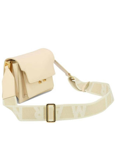 Marni Tumbled Leather Shoulder Bag - MARNI - BALAAN 2