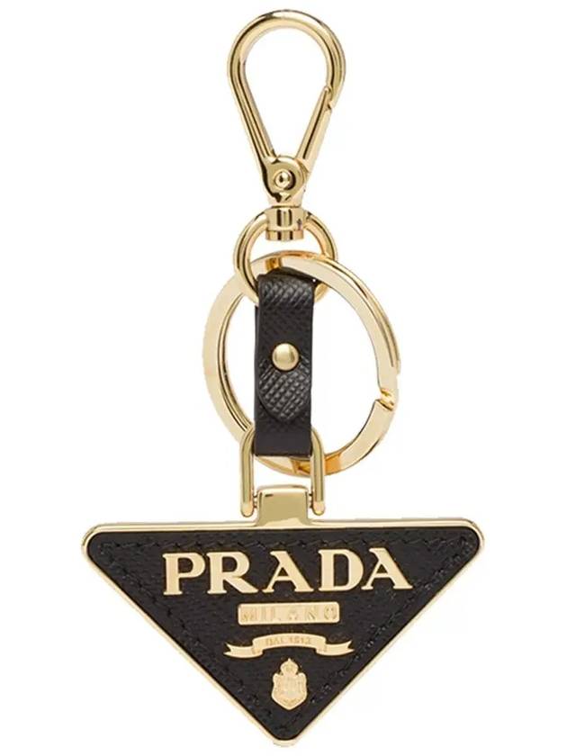 Saffiano Leather Triangle Logo Key Holder Black - PRADA - BALAAN 2