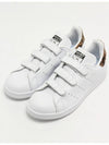 01S81389OriginalStain Smith CFWhite Snake Skin - ADIDAS - BALAAN 2