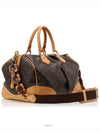 women tote bag - LOUIS VUITTON - BALAAN 3