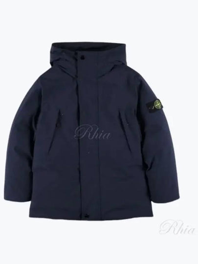 Kids Compass Badge Padding Navy - STONE ISLAND - BALAAN 2