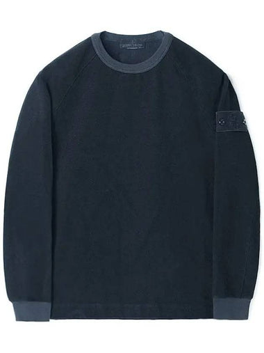 Ghost Piece Sweatshirt Navy - STONE ISLAND - BALAAN 1