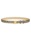 Medium Triomphe Pearly Python Belt Natural - CELINE - BALAAN 1