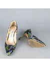 Smith Market Used Luxury Metallic Shoes Women s - JIMMY CHOO - BALAAN 2