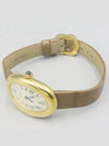 WGBA0007 Women s Watch - CARTIER - BALAAN 2