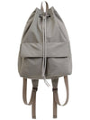 COACHELLA NX Backpack Beige - NATIONAL PUBLICITY - BALAAN 2