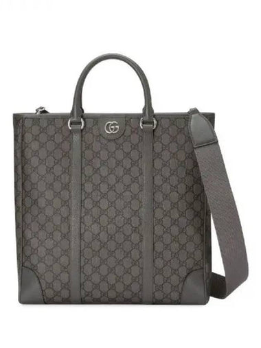 GG Odipia medium tote bag 271120 - GUCCI - BALAAN 1