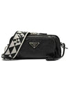 Nappa Leather Multi-Pocket Cross Bag Black - PRADA - BALAAN 2