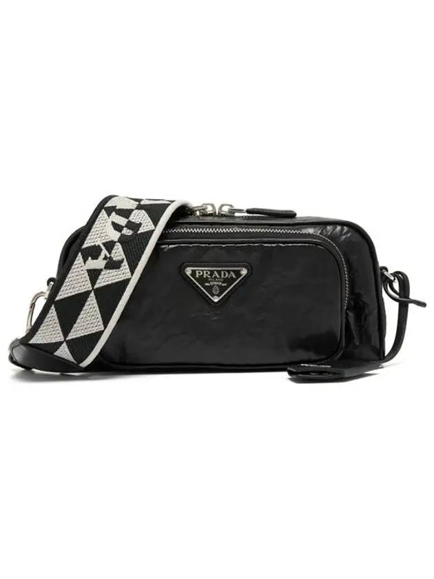 Nappa Leather Multi-Pocket Cross Bag Black - PRADA - BALAAN 3