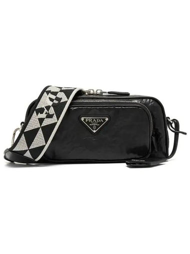 Nappa Leather Multi-Pocket Cross Bag Black - PRADA - BALAAN 1