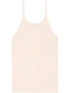 SRHWC Ribbed Sleeveless Cream - SPORTY & RICH - BALAAN 1