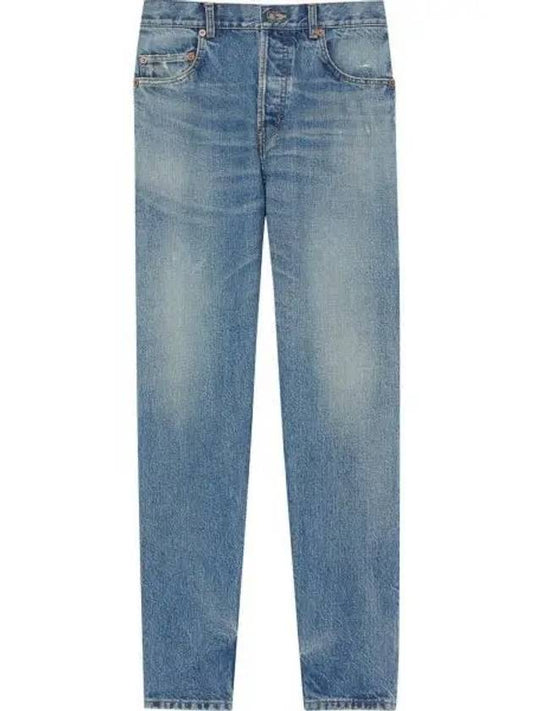 Vanessa High Waist Denim Straight Jeans Blue - SAINT LAURENT - BALAAN 2